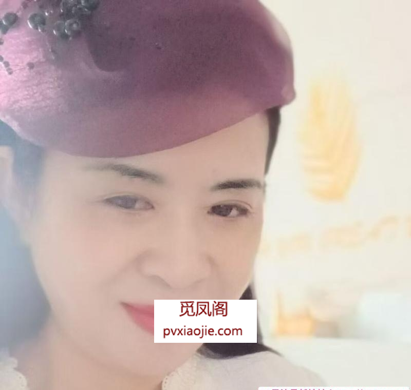 瑶海区熟女姐姐