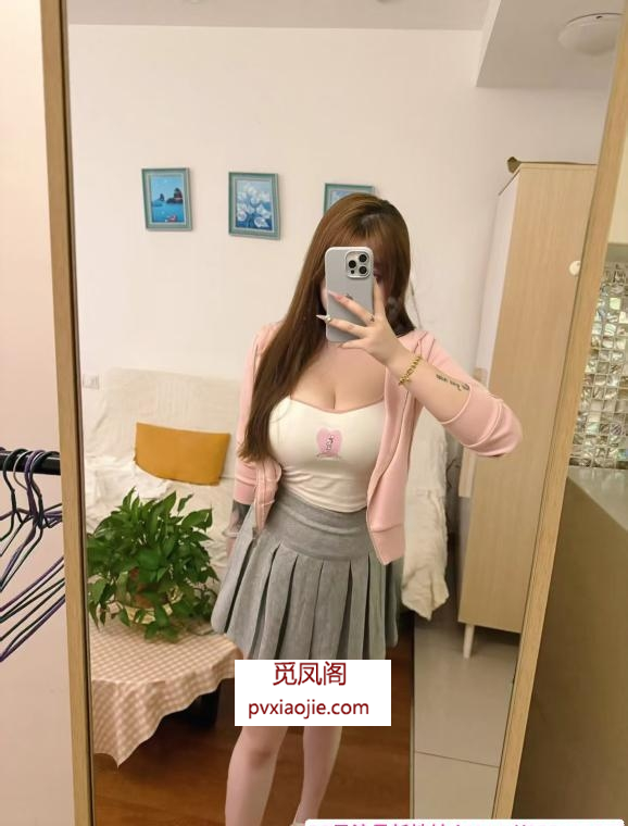 清甜性感小迷妹