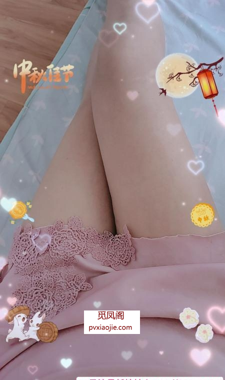 蜀山莞式服务月儿