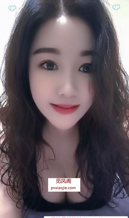 风骚美少妇花花