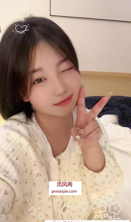 短发波霸兼职妹妹