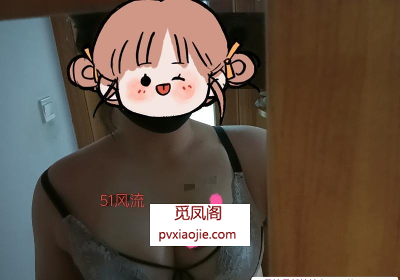 闵行肥嘟嘟少妇一枚