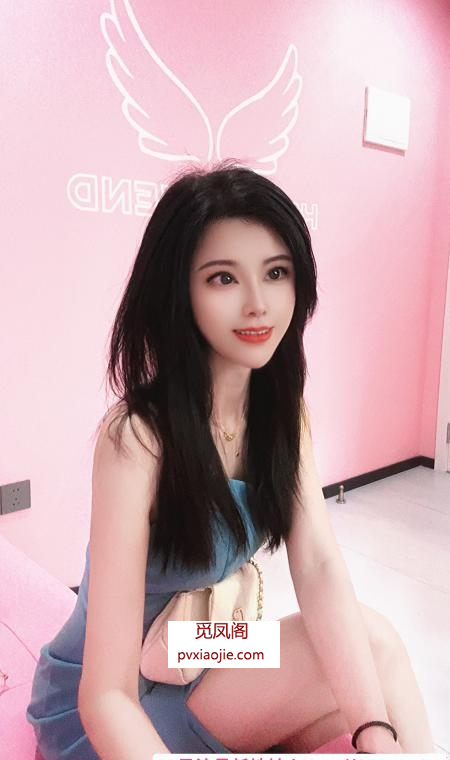 梅花园腿精依依