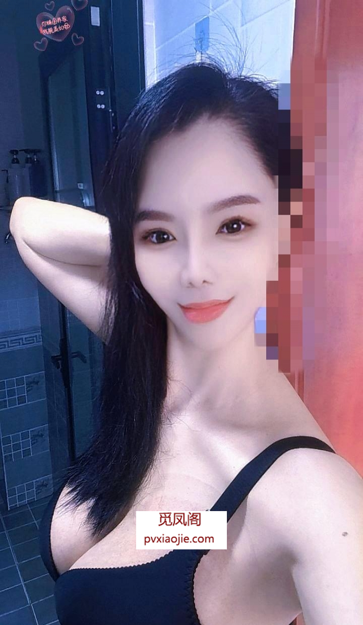 洛阳容容特色抓龙筋