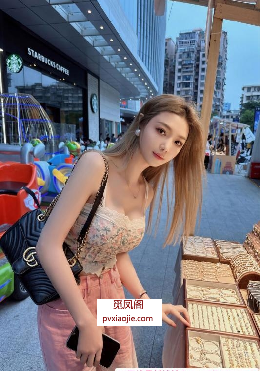 思明区小九月美女老师