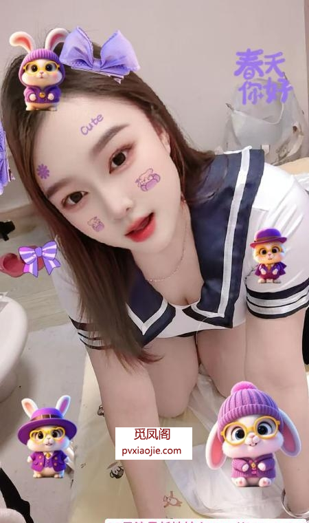 居家听话的乖乖女