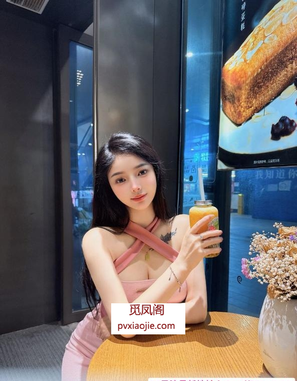 性感身材服务系老师