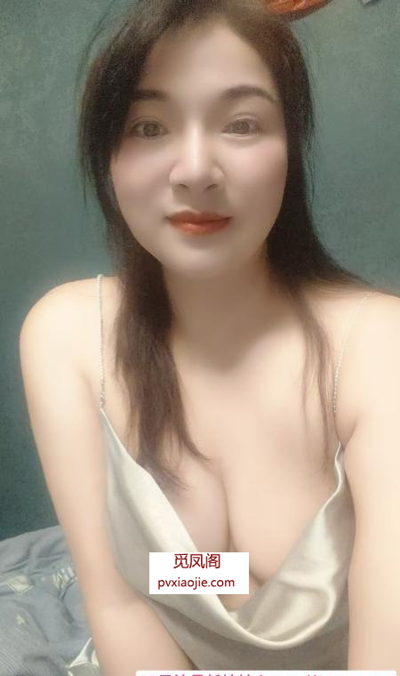 西湖区紫金港少妇