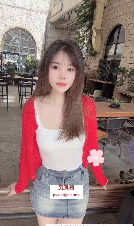 海珠轻熟大波莎姐