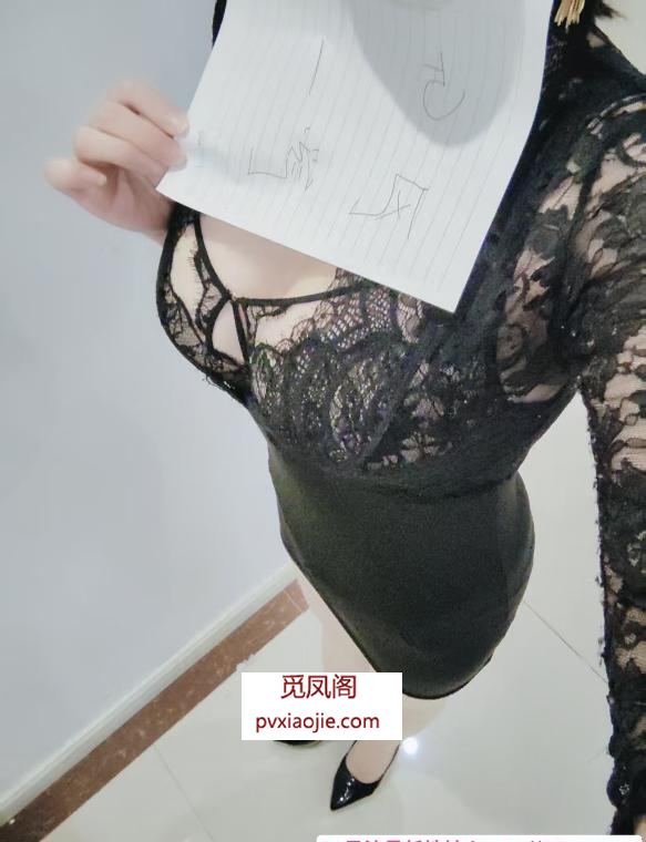 苏州韵味小嫂子