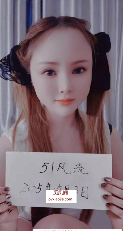 江宁性价比桃子妹妹