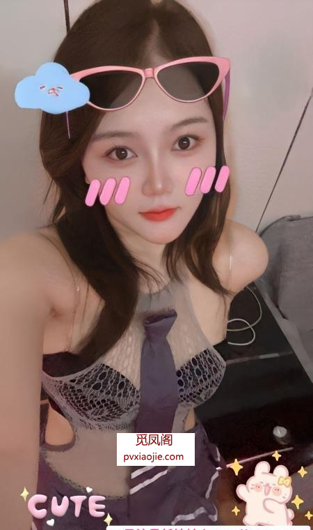 河西制服调教瑶瑶