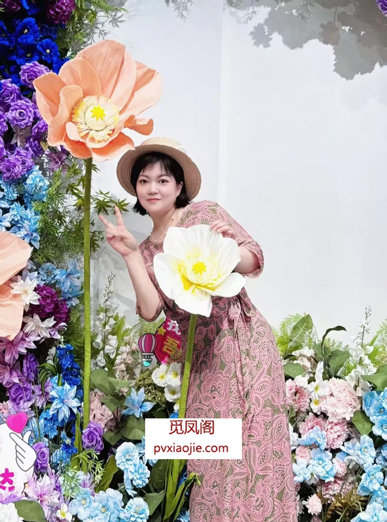 奉贤大眼睛风骚若灵