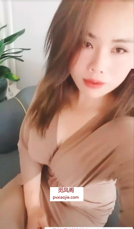 方庄乳神老师小月