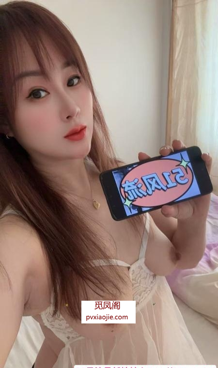 奉天骚货泄火服务系