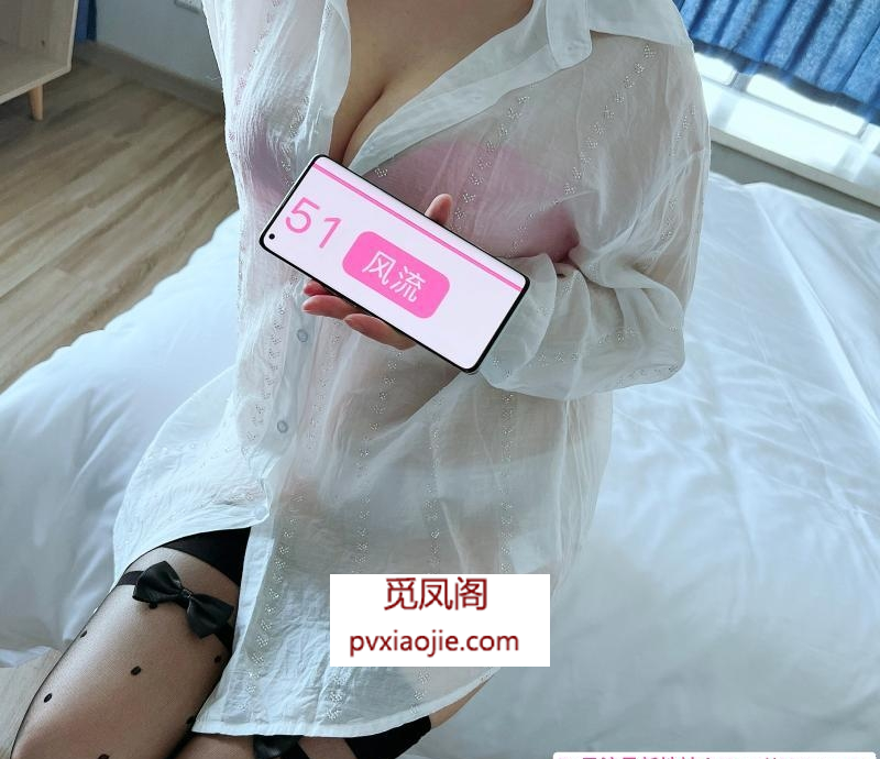 锦江短发御姐苏禾