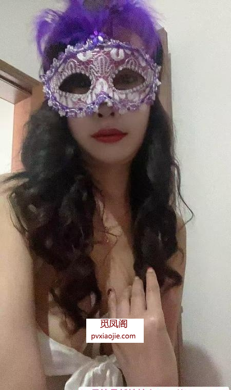 瑶海区情趣少妇