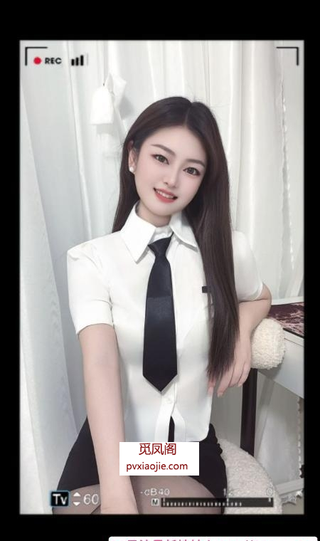 性感OL秘书制服恋恋