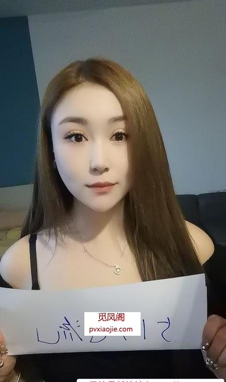 白云大胸妹开心