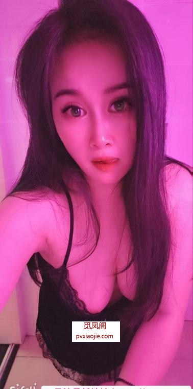 包河大波少妇小琳