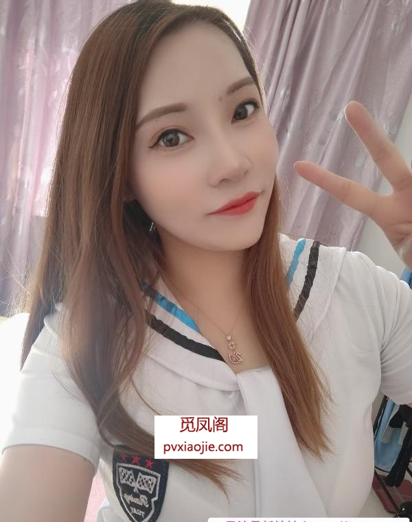 全套按摩爽冰冰