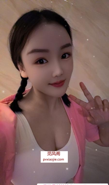 女友感护士楚依