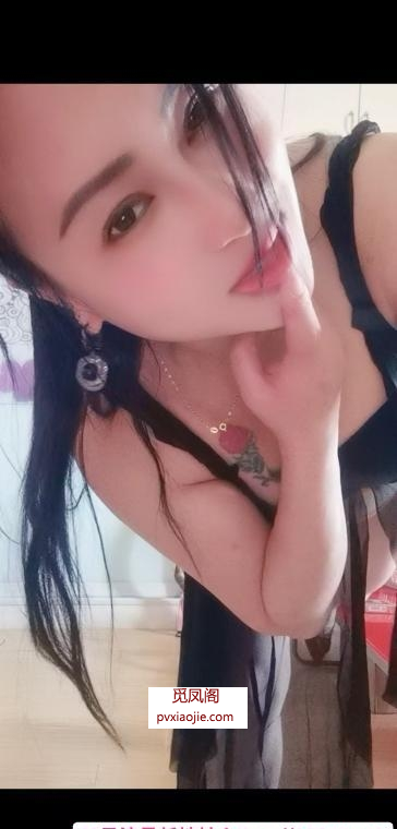 瑶海区性感熟女