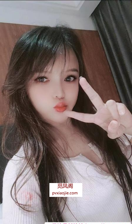 实惠全套莞式少妇