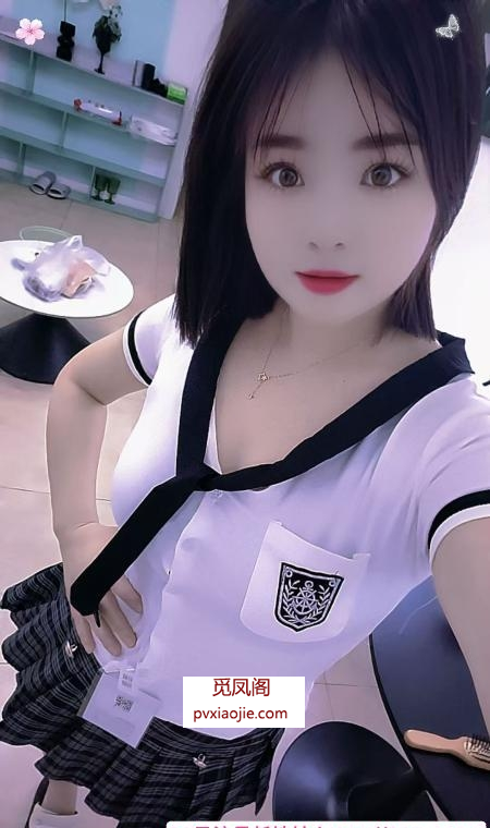 汉口服务系妹子