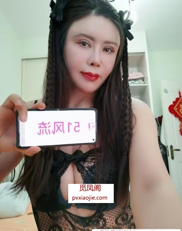 二七风骚情趣服务姐