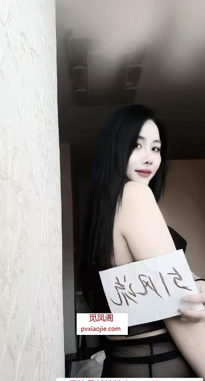 成华区3通小金莲