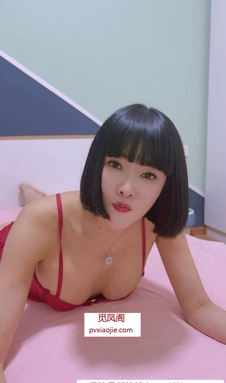 成华短发少妇轩轩姐