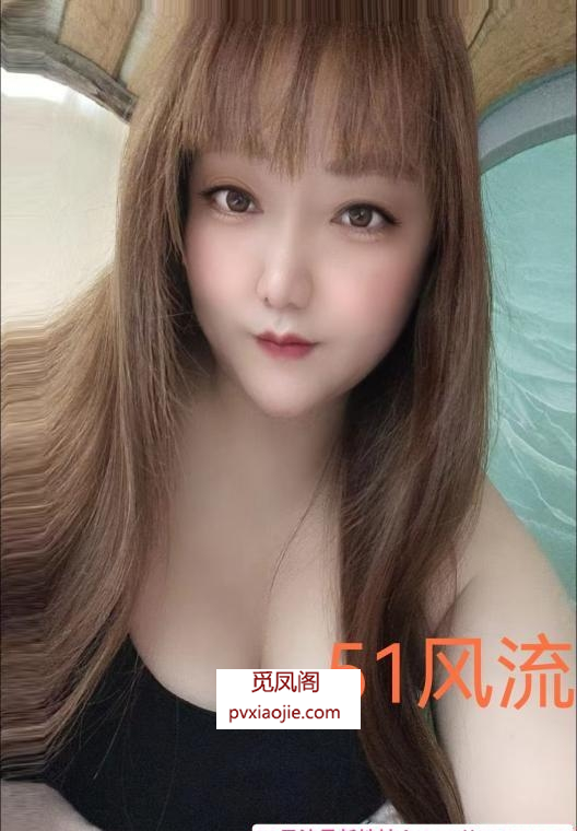 合肥包河区英子