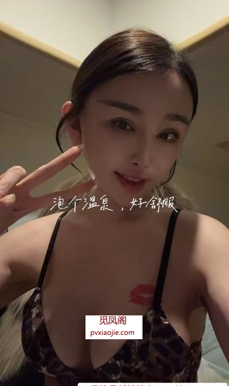 成都东站风骚丹丹