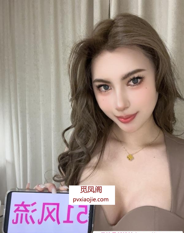 南开性感小姨子