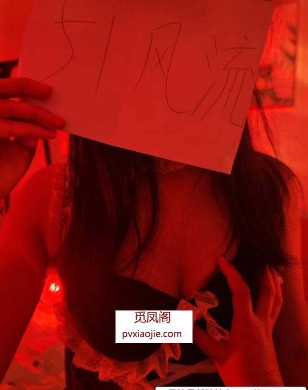 水床服务小刺猬