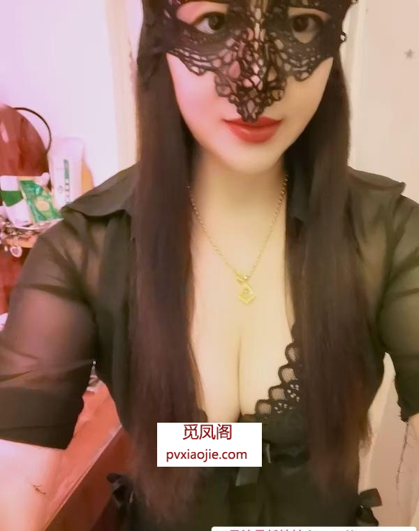 王家湾风骚少妇