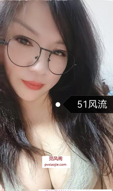 可角色扮演的便宜少妇