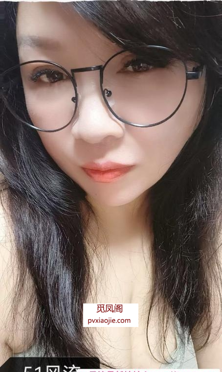 可角色扮演的便宜少妇