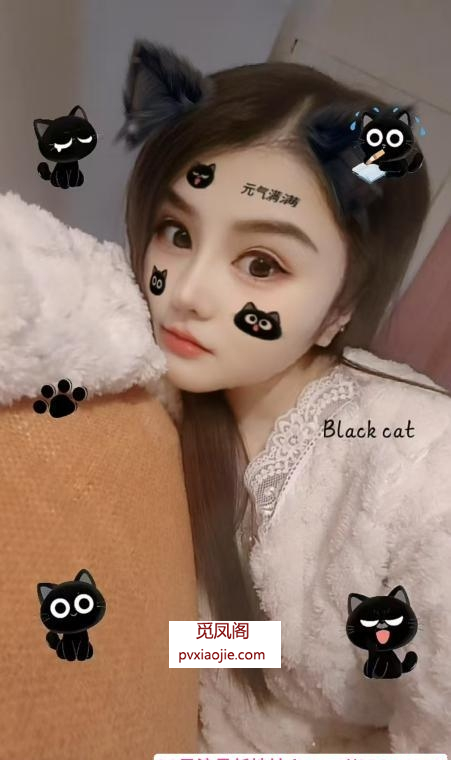 西青服务糖糖妹妹