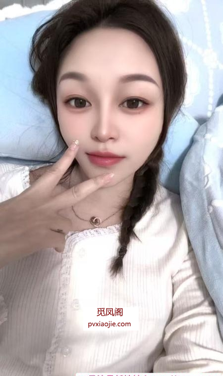 滨江骚货小兮老师