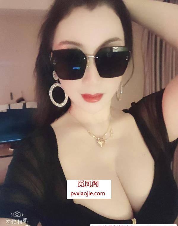 越秀气质美女丽莎