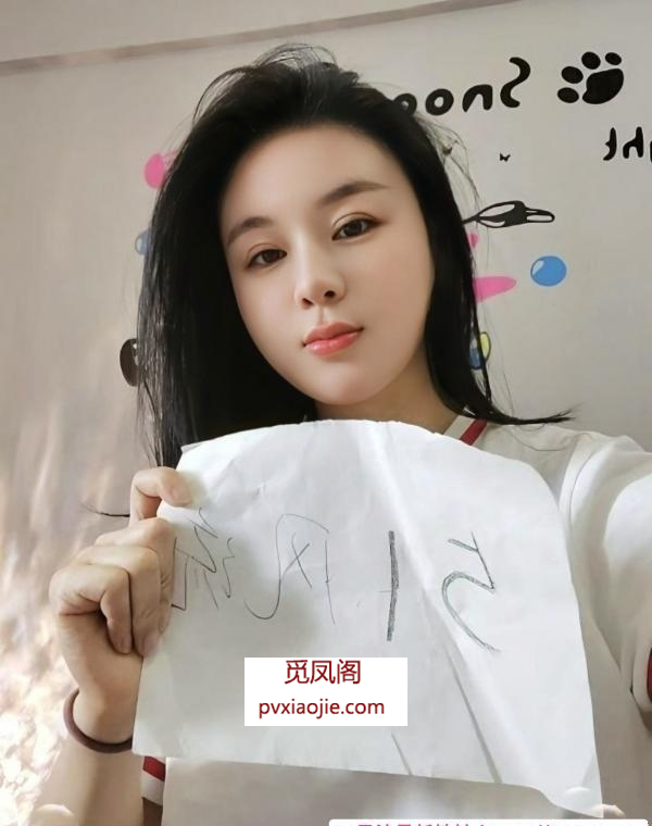 蜀山美少妇小乔