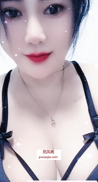 姑苏胸大屁股大