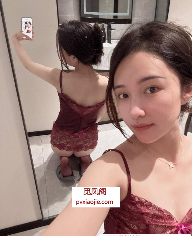 静安骚护士美熙