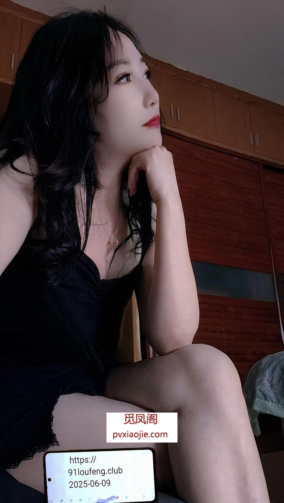 验证上城漂亮的姐姐