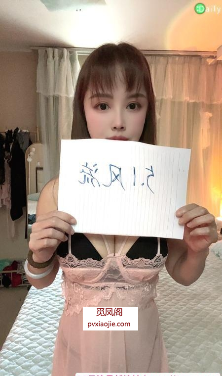 新区白嫩小骚货