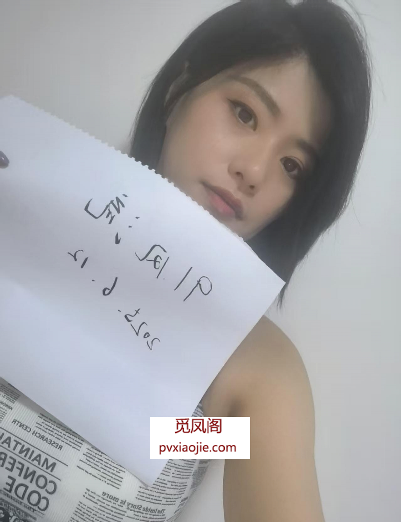 大长腿无声妹纸雅雅