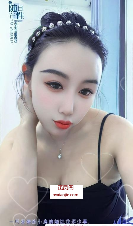 武侯区骚御姐安澜