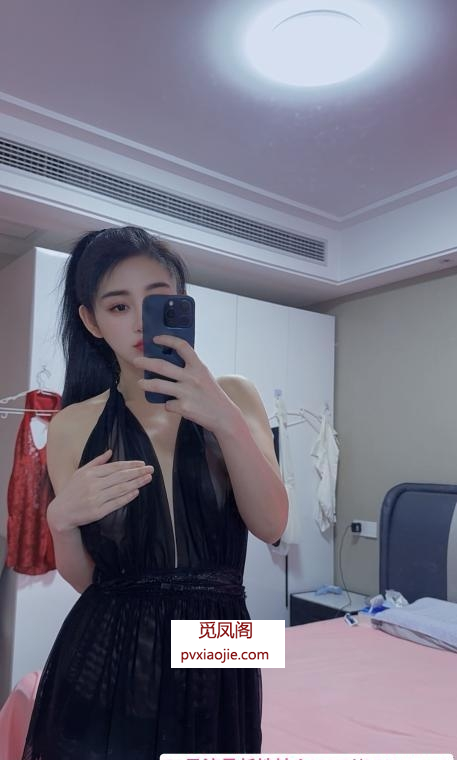 性感舞蹈生雅雯